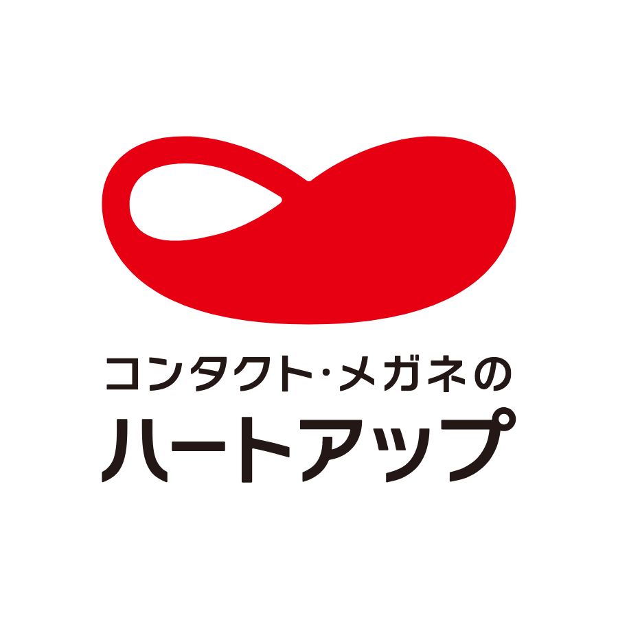 コンタクト・メガネのハートアップ